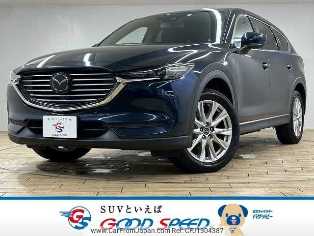 mazda cx-8 2018 -MAZDA--CX-8 3DA-KG2P--KG2P-118181---MAZDA--CX-8 3DA-KG2P--KG2P-118181- image 1