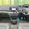 honda odyssey 2017 -HONDA--Odyssey RC4--1027719---HONDA--Odyssey RC4--1027719- image 22