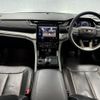 jeep grand-cherokee 2023 CFJ1809903 image 11
