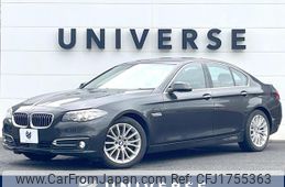 bmw 5-series 2017 CFJ1755363