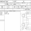 toyota crown-hybrid 2022 quick_quick_6AA-AZSH20_AZSH20-1085240 image 6