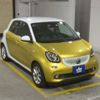 smart forfour 2017 -SMART 【北九州 501ﾐ7331】--Smart Forfour 453042--2Y095041---SMART 【北九州 501ﾐ7331】--Smart Forfour 453042--2Y095041- image 1