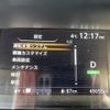 nissan serena 2017 -NISSAN--Serena DAA-GFC27--GFC27-048786---NISSAN--Serena DAA-GFC27--GFC27-048786- image 17