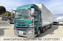 mitsubishi-fuso super-great 2009 -MITSUBISHI--Super Great BKG-FS54JZ--FS54JZ-560194---MITSUBISHI--Super Great BKG-FS54JZ--FS54JZ-560194-