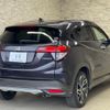 honda vezel 2016 CFJ1838828 image 4