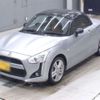 daihatsu copen 2014 CFJ0858499 image 1