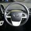 toyota prius-phv 2017 CFJ1663763 image 7