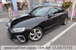 audi a4-avant 2021 GOO_JP_700102067530250120004