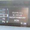 toyota prius 2018 -TOYOTA--Prius DAA-ZVW50--ZVW50-6100181---TOYOTA--Prius DAA-ZVW50--ZVW50-6100181- image 16