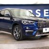 bmw x1 2017 -BMW--BMW X1 LDA-HT20--WBAHT920905J64004---BMW--BMW X1 LDA-HT20--WBAHT920905J64004- image 18