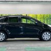 toyota vitz 2009 -TOYOTA--Vitz DBA-SCP90--SCP90-2081813---TOYOTA--Vitz DBA-SCP90--SCP90-2081813- image 3