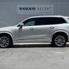 volvo xc90 2016 CFJ1531752 image 20