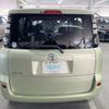 toyota sienta 2008 AF-NCP81-5067594 image 5