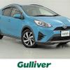 toyota aqua 2017 -TOYOTA--AQUA DAA-NHP10H--NHP10-6654184---TOYOTA--AQUA DAA-NHP10H--NHP10-6654184- image 1