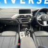 bmw x3 2018 CFJ1691107 image 2