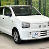 suzuki alto 2016 CFJ1740455 image 16