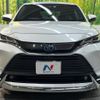 toyota harrier-hybrid 2023 CFJ1781456 image 15