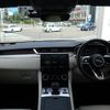 jaguar f-pace 2021 CFJ1803560 image 2