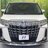 toyota alphard 2019 -TOYOTA--Alphard DBA-AGH30W--AGH30-0273347---TOYOTA--Alphard DBA-AGH30W--AGH30-0273347- image 15