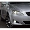 lexus is 2006 CFJ1579542 image 26