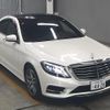 mercedes-benz s-class 2014 -MERCEDES-BENZ--Benz S Class WDD2220571A104426---MERCEDES-BENZ--Benz S Class WDD2220571A104426- image 1