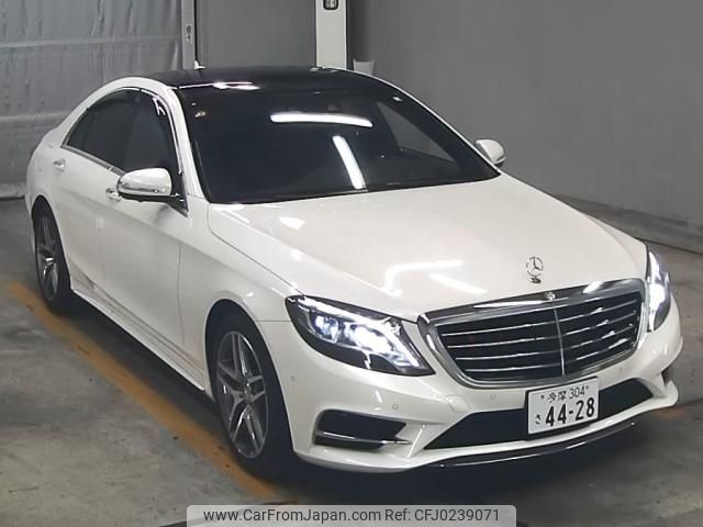 mercedes-benz s-class 2014 -MERCEDES-BENZ--Benz S Class WDD2220571A104426---MERCEDES-BENZ--Benz S Class WDD2220571A104426- image 1