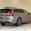 volvo v60 2019 -VOLVO--Volvo V60 DBA-ZB420--YV1ZW10MDL2363000---VOLVO--Volvo V60 DBA-ZB420--YV1ZW10MDL2363000- image 15