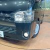 toyota hiace-van 2016 -TOYOTA--Hiace Van QDF-KDH201V--KDH201-0205813---TOYOTA--Hiace Van QDF-KDH201V--KDH201-0205813- image 12