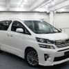 toyota vellfire 2012 -TOYOTA--Vellfire DBA-ANH20W--ANH20-8252119---TOYOTA--Vellfire DBA-ANH20W--ANH20-8252119- image 1