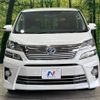 toyota vellfire 2013 -TOYOTA--Vellfire DBA-ANH20W--ANH20-8286650---TOYOTA--Vellfire DBA-ANH20W--ANH20-8286650- image 15