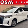 toyota alphard 2019 -TOYOTA--Alphard DAA-AYH30W--AYH30-0088999---TOYOTA--Alphard DAA-AYH30W--AYH30-0088999- image 1