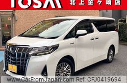 toyota alphard 2019 -TOYOTA--Alphard DAA-AYH30W--AYH30-0088999---TOYOTA--Alphard DAA-AYH30W--AYH30-0088999-