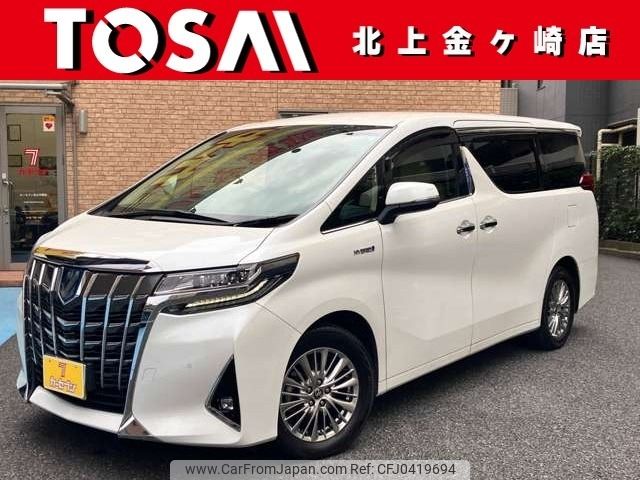 toyota alphard 2019 -TOYOTA--Alphard DAA-AYH30W--AYH30-0088999---TOYOTA--Alphard DAA-AYH30W--AYH30-0088999- image 1