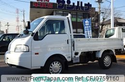 mazda bongo-truck 2019 -MAZDA--Bongo Truck DBF-SLP2L--SLP2L-104318---MAZDA--Bongo Truck DBF-SLP2L--SLP2L-104318-