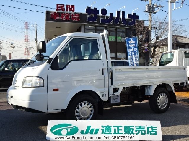 mazda bongo-truck 2019 -MAZDA--Bongo Truck DBF-SLP2L--SLP2L-104318---MAZDA--Bongo Truck DBF-SLP2L--SLP2L-104318- image 1