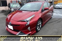 toyota prius 2016 -TOYOTA 【大分 346ﾂ16】--Prius ZVW50--8008189---TOYOTA 【大分 346ﾂ16】--Prius ZVW50--8008189-