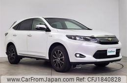 toyota harrier 2014 CFJ1840828