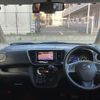 nissan dayz-roox 2020 CFJ1643407 image 6