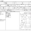 toyota prius 2021 -TOYOTA 【金沢 300ﾜ2275】--Prius 6AA-ZVW51--ZVW51-6192873---TOYOTA 【金沢 300ﾜ2275】--Prius 6AA-ZVW51--ZVW51-6192873- image 3