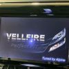 toyota vellfire 2014 CFJ1798284 image 4