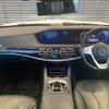 mercedes-benz s-class 2018 -MERCEDES-BENZ--Benz S Class DAA-222058--WDD2220582A429865---MERCEDES-BENZ--Benz S Class DAA-222058--WDD2220582A429865- image 2