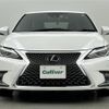 lexus ct 2019 -LEXUS--Lexus CT DAA-ZWA10--ZWA10-2352200---LEXUS--Lexus CT DAA-ZWA10--ZWA10-2352200- image 16