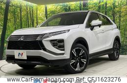 mitsubishi eclipse-cross 2023 CFJ1623276