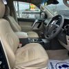 toyota land-cruiser-prado 2018 -TOYOTA 【名変中 】--Land Cruiser Prado TRJ150W--0087379---TOYOTA 【名変中 】--Land Cruiser Prado TRJ150W--0087379- image 27