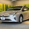 toyota prius 2016 -TOYOTA--Prius DAA-ZVW50--ZVW50-8022738---TOYOTA--Prius DAA-ZVW50--ZVW50-8022738- image 4