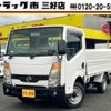 nissan atlas 2010 CFJ1833996 image 1