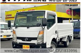 nissan atlas 2010 CFJ1833996