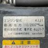 isuzu elf-truck 2011 GOO_NET_EXCHANGE_0901510A30250710W001 image 32