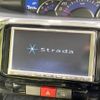 daihatsu tanto 2012 -DAIHATSU--Tanto DBA-L375S--L375S-0496851---DAIHATSU--Tanto DBA-L375S--L375S-0496851- image 3