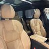 volvo v90 2018 -VOLVO--Volvo V90 DLA-PB420PA--YV1PWBAMDJ1059754---VOLVO--Volvo V90 DLA-PB420PA--YV1PWBAMDJ1059754- image 10
